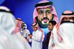 کلاهبرداری در بازار کریپتو / جعل هویت بن‌سلمان برای فریب سرمایه‌گذاران