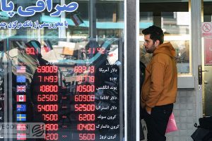 ارز تجاری؛ ارزان‌تر شد/ دلار به کانال ۷۰ هزار تومان بازگشت
