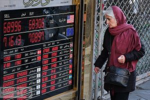 عوامل ریزش بازار ارز،‌ سکه و طلا