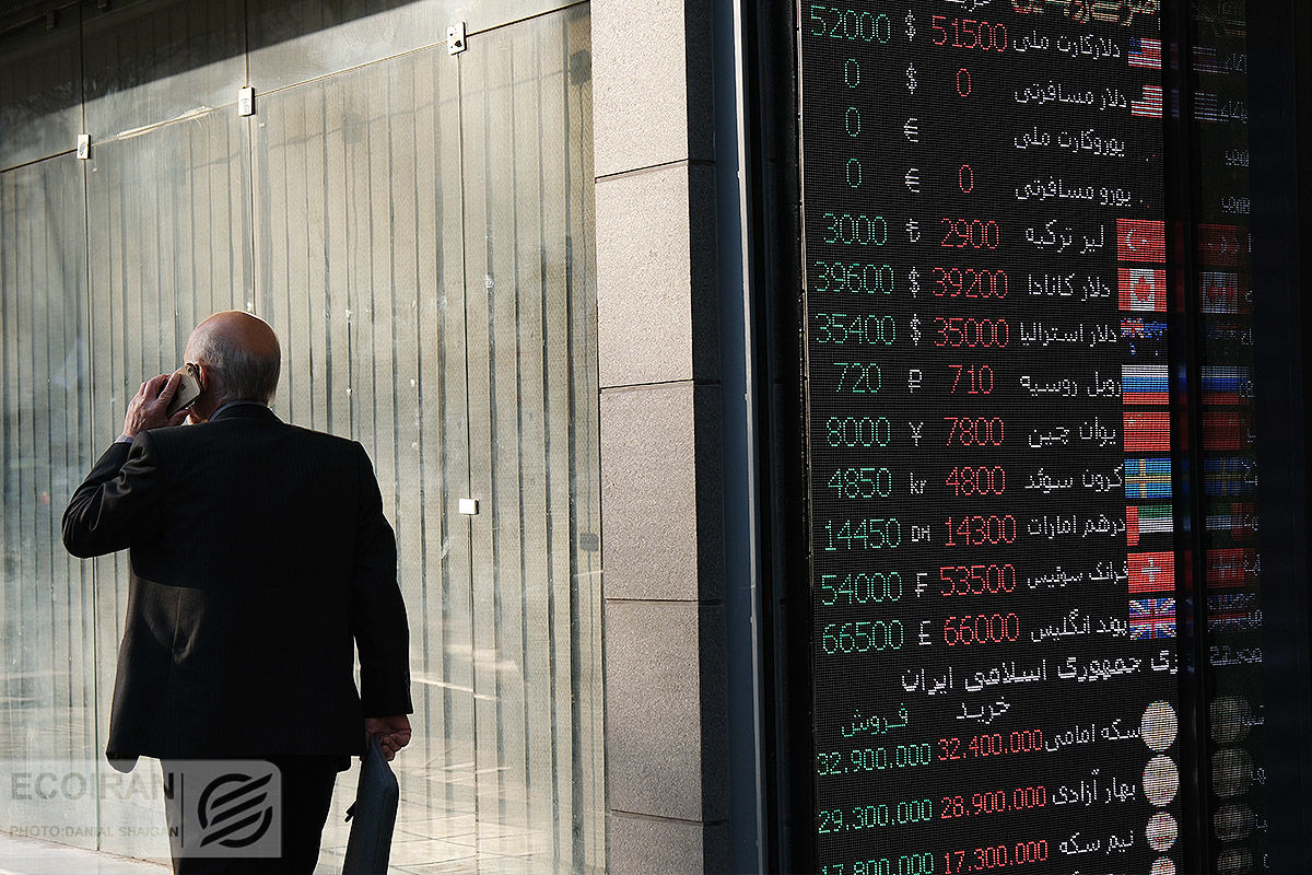 بازار رسمی پویاتر از بازار آزاد ارز؛ اهمیت جنگ روانی بر انتظارات معامله‌گران