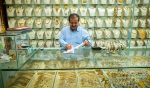 کاهش تقاضای جهانی برای دارایی امن؛ قیمت طلا نزول کرد