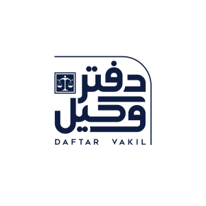 daftarvakil