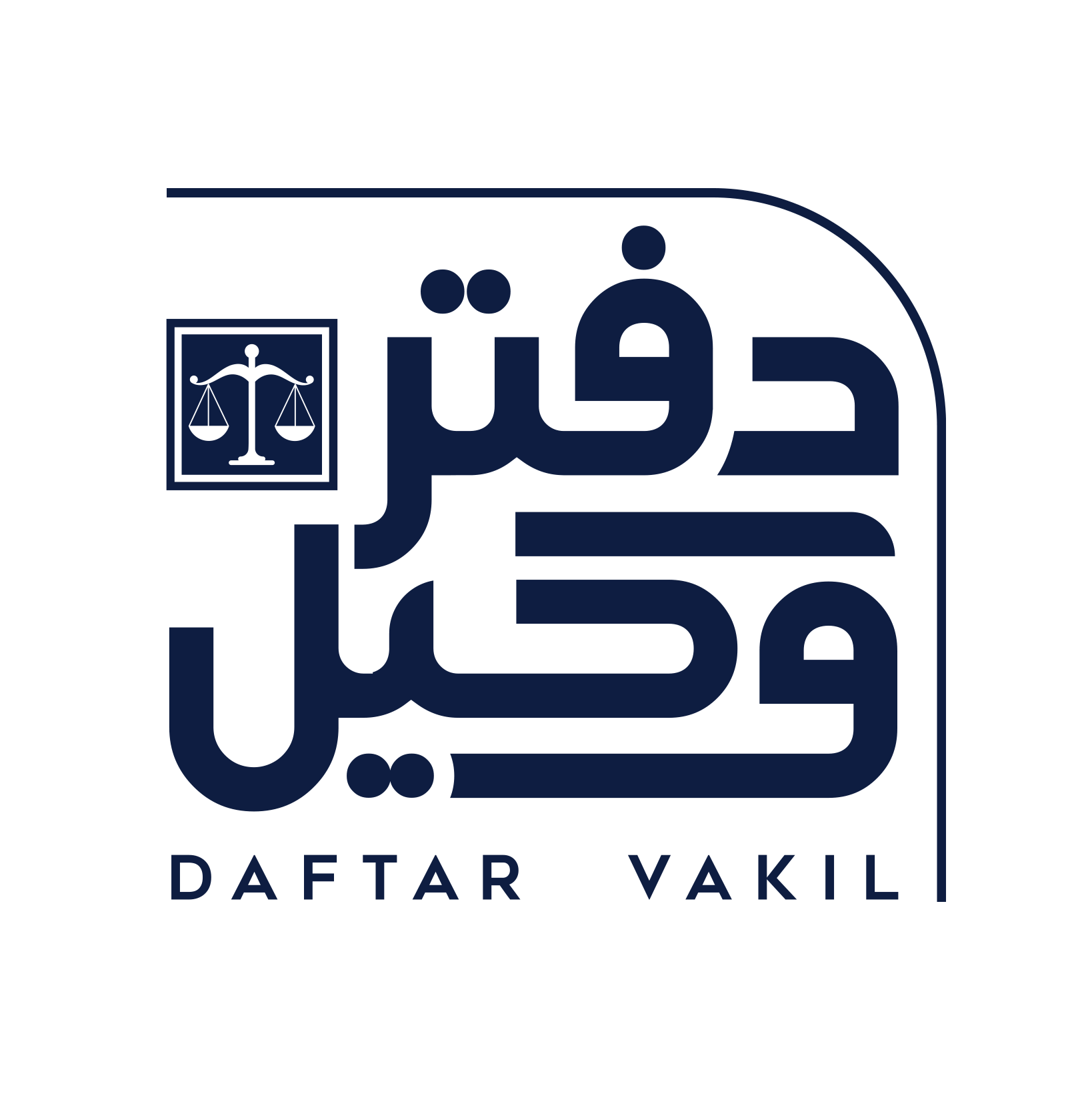 نگرانی شدید صهیونیست ها از مشکلات پدافندی اسرائیل