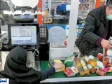 آخرین خبر از واریز مرحله پنجم کالابرگ؛ تاریخ احتمالی مشخص شد