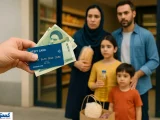 شرط مجلس برای افزایش مبلغ کالابرگ آبان ماه اعلام شد