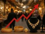 قیمت طلا امروز فاز سقوط گرفت + جدول۱۳ مهر