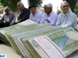 پول بازنشستگان در بازی پانزی بانک آینده سوخت