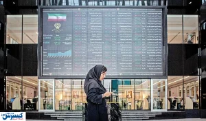 پیش بینی بورس فردا دوشنبه ۵ آبان | سهامداران بخوانند