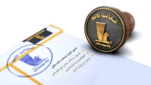 بانک پاسارگاد پیشگام تأمین مالی پروژه‌های عمرانی و صنعتی در مهرماه ۱۴۰۴
