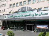 بخشودگی جرایم مالیاتی سیستمی شد؛ پایان مراجعه حضوری