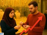 دلالان با بازار طلا وداع کنند؛ این بساط جمع می‌شود