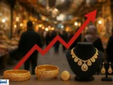 رکورد جدید در بازار طلا ایران ثبت شد + جدول قیمت