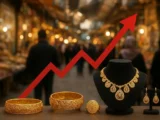 قیمت طلا ۱۸ عیار امروز صعودی شد + جدول ۲ آذر