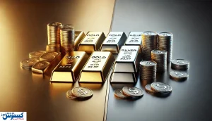 قیمت نقره بازار را حسابی تکان داد (۱۴ آبان ۱۴۰۴)