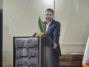 آموزش دانش‌ آموزان پایه حفاظت پایدار از خاک است