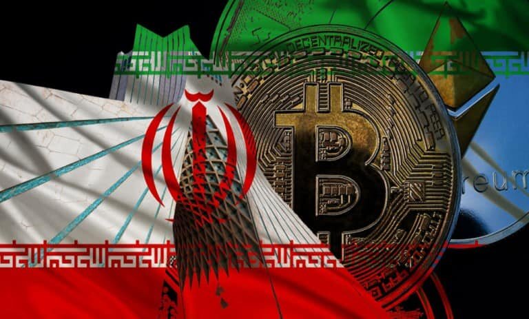 اطلاعیه انجمن فین‌تک درباره مجوز سکوهای تبادل رمزارزی