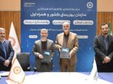 امضای تفاهم همکاری همراه اول و بهزیستی در حمایت از اقشار آسیب‌پذیر
