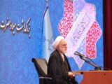 اژه‌ای: جایگاه زن در اسلام رفیع و ستون خانواده است