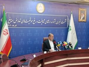جزئیات برگزاری جشنواره «ارتقای شفافیت و رفع تعارض منافع» اعلام شد