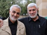 صدور کیفرخواست پرونده ترور شهید قاسم سلیمانی در مرجع قضائی عراق