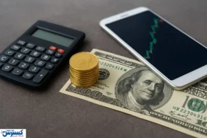 قیمت سکه در حراج جدید مرکز مبادله چقدر است؟