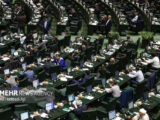 ماده یک طرح اصلاح قانون مهریه به کمیسیون قضایی بازگشت
