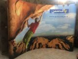 نوسانات قیمت تجهیزات نمایشگاهی سال ۱۴۰۴