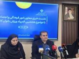 هشتمین المپیاد ورزشی بانوان کارگر کشور برگزار می‌شود