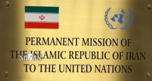 پیام نمایندگی ایران در سازمان ملل به مناسبت روز حقوق بشر
