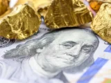 پیش بینی قیمت طلا و سکه امروز یک دی/ افزایش شدید قیمت در راه است؟