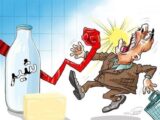 کاهش 10 درصدی مصرف لبنیات در کشور از ابتدای امسال