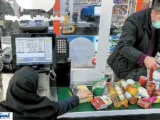 ۶۲۰ هزار تومان برای هر نفر؛ جزئیات کامل مرحله جدید کالابرگ الکترونیکی