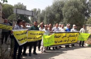 بازنشستگان گیلان: کسی صدای اعتراض ما را نمی‌شنود؟/ وضع نه تنها بهتر نشد که به مرور بدتر هم شده