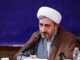 رئیس حفاظت و اطلاعات عدلیه: با تروریست‌ها قاطعانه برخورد خواهد شد