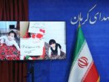 عکس/ دادگاه رسیدگی به پرونده حادثه تروریستی گلزار شهدای کرمان