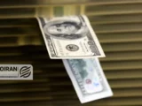 قیمت دلار امروز سه شنبه 7بهمن + جدول