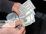 قیمت دلار امروز چهارشنبه 8بهمن/ دلار 153هزار تومانی شد + جدول