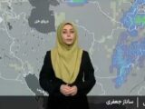 پنجشنبه در تهران برف می‌بارد