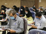 چهل و سومین دوره آزمون دستیاری فوق تخصصی پزشکی برگزار شد