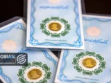 آخرین قیمت طلا و سکه امروز شنبه 25بهمن/ کاهش قیمت ها + جدول کامل
