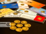 آخرین قیمت طلا و سکه امروز چهارشنبه 29بهمن/ افزایش قیمت ها + جدول