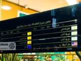 آخرین قیمت طلا، سکه و دلار امروز یکشنبه 26بهمن/ افزایش همه قیمت ها + جدول