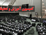 آخرین وضعیت دانش‌آموزان، دانشجویان و معلمان بازداشتی در جریان اعتراضات اخیر