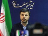 آغاز بررسی لایحه بودجه ۱۴۰۵ در جلسات فوق‌العاده هیئت نظارت مجمع تشخیص