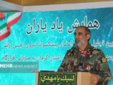 امیر جهانشاهی: نیروهای مسلح آماده دفاع از تمامیت ارضی کشور هستند