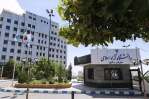 انتصاب اعضای شورای گسترش معاونت علوم انسانی و هنر دانشگاه آزاد