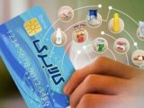 انتقاد صریح علی مطهری از بازاریان تهران/ چرا رئیس نمایشگاه‌داران با گرانی خودرو مخالف است؟