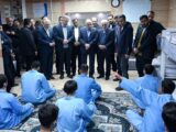 بازدید وزیر دادگستری از کانون اصلاح و تربیت استان تهران