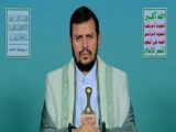 برگزاری راهپیمایی میلیونی یمنی‌ها در حمایت از فلسطین