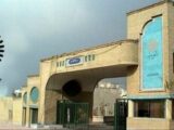 برگزاری مجازی تمامی کلاس‌های آموزشی دانشگاه پیام نور